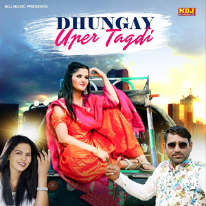 Dhungay Uper Tagdi
