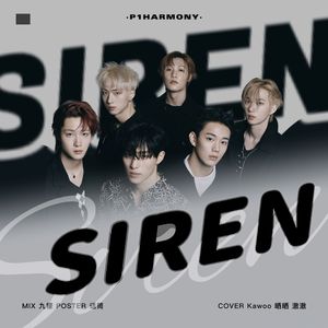 SIREN（cover：P1Harmony）