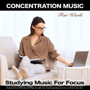 Focus and Concentration