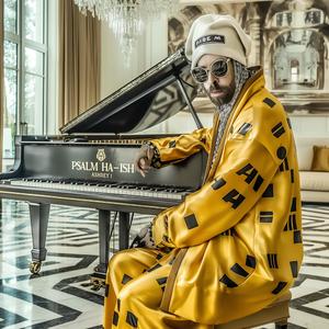 למנצח לדוד בה' חסיתי