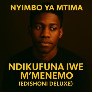 Ngati Ukanadziwa (Edishoni Deluxe)