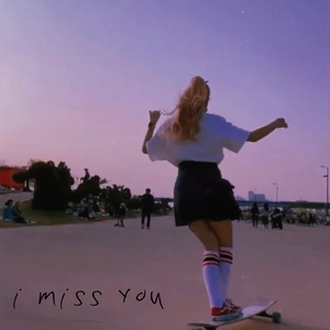 夏日 鲜花(prod.yusei × yddmatt)