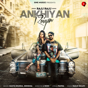 Rajj Rajj Ankhiyan Roiyan