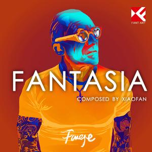 湖风（Flute+Violin）