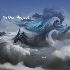 Small Regional Secretary