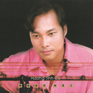 Đối diện nhà em