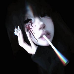 两败俱伤又如何