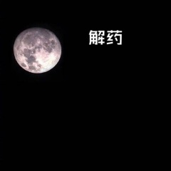 麻辣时光