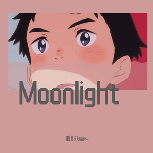 Moonlight （抖音男版）（翻自 Lil milk）