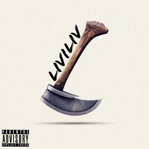 Пищевая цепь