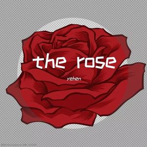 医院（prod.LRUI17 feat.Sea）