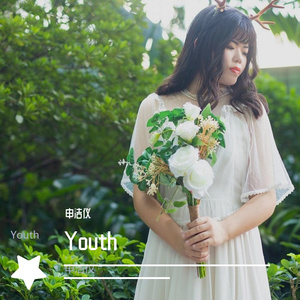 Youth
