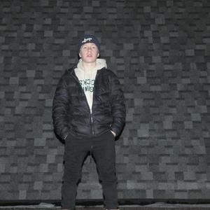 heart of chrome (feat. abro)