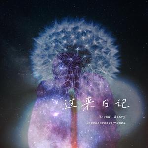 雪中红色灯箱亮起