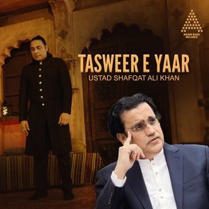 Tasweer E Yaar with Dialogues