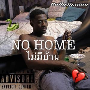 No home/ไม่มีบ้าน