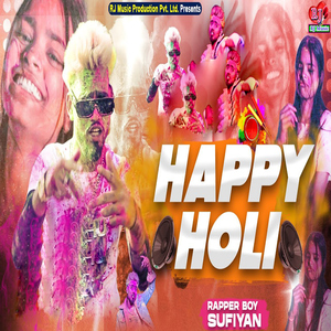 Happy Holi