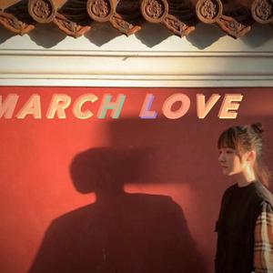 MARCH LOVE （prod.by T.A.）