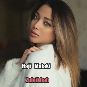 Zulaikhah