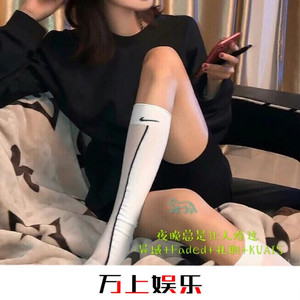 20出头的年纪 (DJ版)