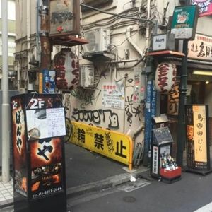 "Last heartbreak" pluggnb x jssr type beat