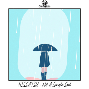 Not a Single Soul