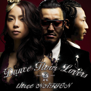 musicmaker (EIGO solo)