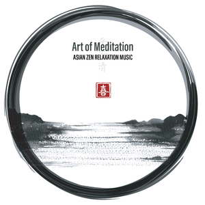 Mindfulness of Breathing