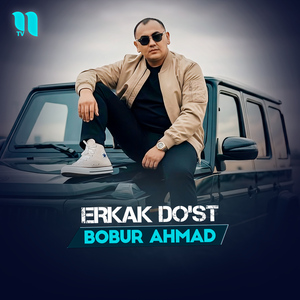 Erkak do'st