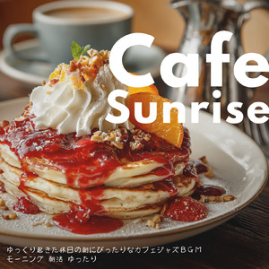 おしゃれなBGMカフェ