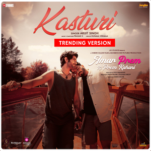 Kasturi (Trending Version)