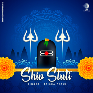 Shiv Stuti