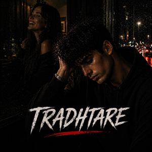 Tradhtare