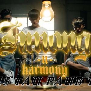 Tsis Tau Paub Tab (feat. Budd Khang & Ape Rosco)