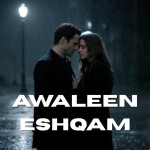 Awaleen Eshqam