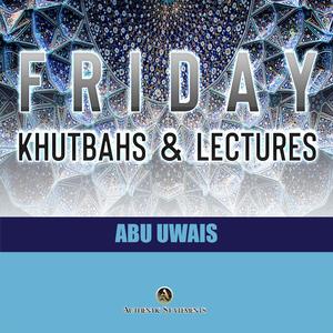 What is Your Connection with Allaah the Most High