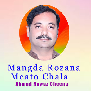Mangda Rozana Meato Chala