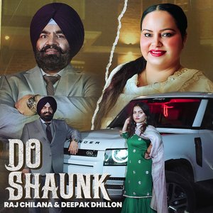 Do Shaunk