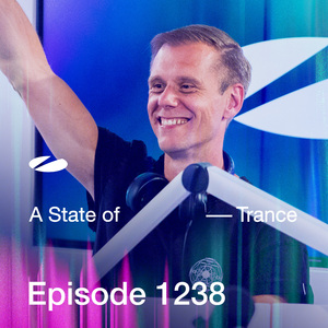Inside My Soul (ASOT 1238)