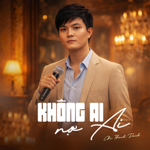 Dù Tương Lai U Ám