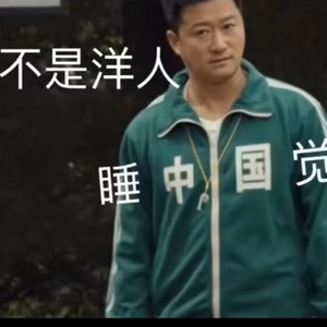 Fake Love (English Piano Version)