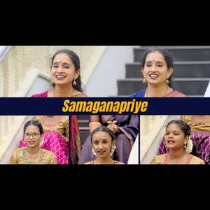 Samaganapriye (Nottuswaram 16)