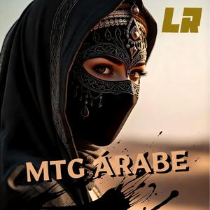MTG ÁRABE (Magic Fett)