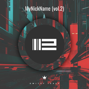 Orgrery (Original Mix)