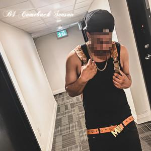intro