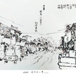 老街 肖巢 说唱版