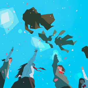 当たり前の終止符