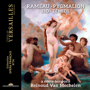 Pygmalion, RCT 52, Scene 5: Règne, Amour (Pygmalion)