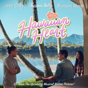 Lani (feat. Bronson Varde)