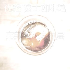 抚慰的咖啡厅回忆